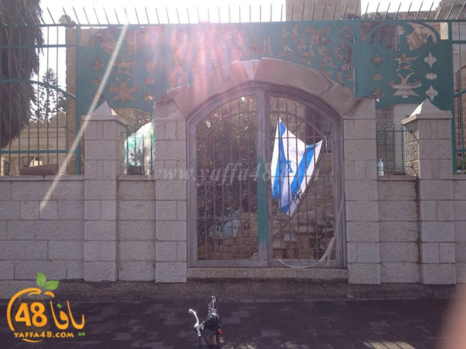 7san bek 3alam (3).jpg